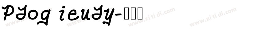 PTog ieuTy字体转换